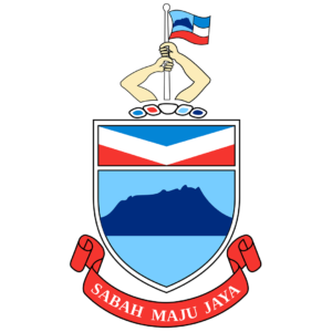 Sijil 3 Logo