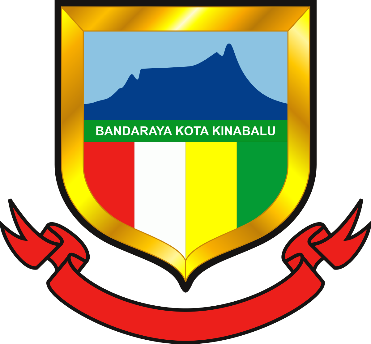 Sijil 4 Logo